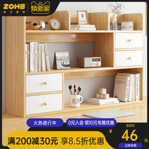 Bookshelves Desktop Shelf Multi-level student Dormitory Desk storage shelves Easy office bookcase for bookshelves