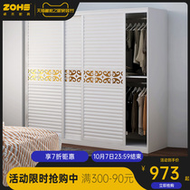 Wardrobe home bedroom solid wood storage hanging storage simple modern wardrobe sturdy simple cabinet sliding door