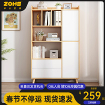 Bookcase floor with door dustproof locker living room simple wall vertical storage cabinet wooden cabinet modern lattice cabinet