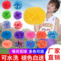 La flower ball cheerleading team hand flower cheerleading color ball hand flower school sports meeting performance props hand flower Flower