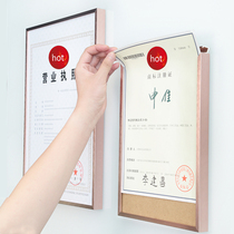 Dismantling business license frame original wall a3a4 photo frame setting frame mounting certificate frame framing certificate frame can be customized without punching