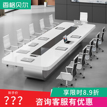 Conference table long table simple modern negotiation table and chair combination conference room size Long Bar training table office furniture