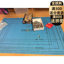 Puzzle Aids Wool Puzzle Carpet Puzzle Cushion Containing Blanket 5000 5000 1000 2000 3000 3000 Of Adult Tools