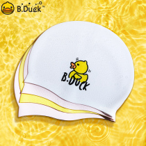 Little yellow duck swimming cap female waterproof head silicone long hair special hat male swimming cap large cute face small
