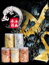 Lacquer painting gold foil paper silver foil painting imitation gold foil crushed copper aluminum foil nail art gold po handmade DIY gold foil sticker glue