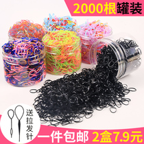 Tie hair head rope rubber band Hairband hair rope hipster head jewelry Korean leather band female tie head disposable black