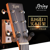 StringSwing Guitar Shelf Wall Holder Wall Bracket Cherry Black Walnut Hoadhesive hook