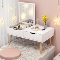 Floating window dressing table bedroom small apartment makeup table storage cabinet integrated Net red ins Wind balcony flip table