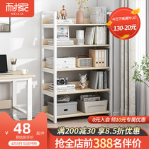 Bookshelves Shelving Ground Simple Living Room Iron Art Shelf Small Bedroom Multilayer Containing Shelf Storage Rack Small Bookcase