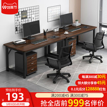 Desk simple modern computer desk desk desk desk home double desk office desk staff simple table