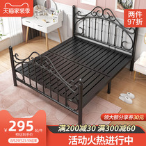  Nordic single 1 5 princess bed thickened reinforced iron frame bed Modern simple net red 1 8m double bed wrought iron bed