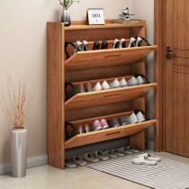 Solid wood colour ultra-thin tipping bucket 17cm shoe cabinet Home entrance to the outer province space minimalist modern small household type lockers