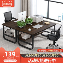 Staff office table and chair combination screen simple office furniture single double four person home desktop computer desk