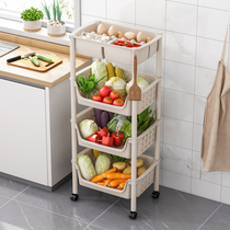 Removable kitchen shelf Floor-to-ceiling multi-layer vegetable storage rack Multi-function household snack rack vegetable basket vegetable rack