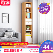 Simple Bookshelf Small Floor Leaning Against Wall Living Room Home Shelve Bedroom Containing Narrow Slit Cabinet Locker Bookcase