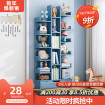 Bookshelf floor small home student bedroom storage cabinet simple Net red small bookcase multi-layer living room shelf