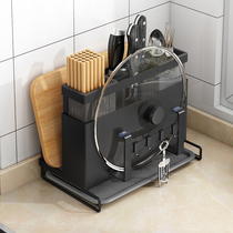 Stainless steel tool holder kitchen supplies chopstick cage integrated kitchen knife holder adhesive plate cutter containing frame multifunctional shelf