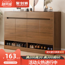 Solid wood color Chinese shoe cabinet home door outside large capacity balcony storage storage home storage foyer entrance cabinet