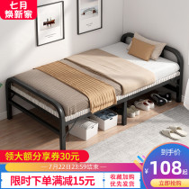 Folding bed sheets Human bed Household economical hospital escort simple rental room Double reinforced iron frame hardwood board bed