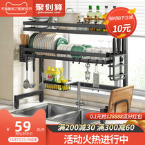 Kitchen sink rack countertop bowl Tray storage rack sink dish rack bowl tray Bowl table chopsticks drain rack sink dish rack