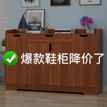 Shoe cabinet storage multi-layer dustproof solid wood color large-capacity storage economical simple shoe rack for home door shoes
