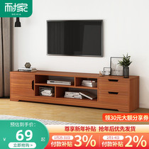 Simple TV cabinet solid wood color modern simple small apartment new TV table TV cabinet combination wall cabinet