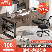 Computer desk desk desk desk with drawer Simple modern study table bedroom writing table home table