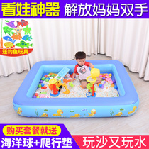 Inflatable sand pool children Beach toy set indoor baby digging sand to play Cassia household fence pool combination
