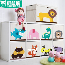 33 Deep childrens toy storage box large storage box finishing box baby toy box childrens room storage box