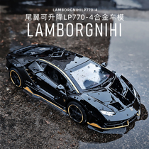 Small car model emulated childrens toy car alloy large sports car boy 2022 new big number racing mini