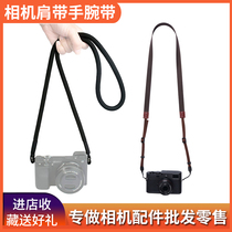 Camera micro single SLR shoulder strap mountaineering rope hand rope lanyard wrist strap g7x2 g7x3 gr3 a6400