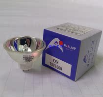 Fujinon Fujinon99 EPX201 Endoscope Bulb FUJI Fuji 15V150W Halogen lamp cup