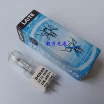 American medical lighting surgical shadowless bulb 22 7V180W BSS1089 22Q00006