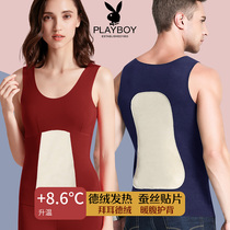 Flower Playboy Develvet mens warm vest woman inside wearing gush thickened winter silk fever No-mark cuff cold-proof