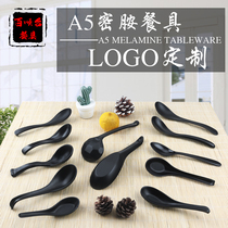 Melamine imitation porcelain soup spoon black frosted spoon Chinese creative spoon plastic Japanese tableware porridge rice spoon tortoise shell spoon