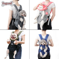Pet Backpack Small & Medium Dog Dog Out double shoulder bag Portable Bag pooch Chest Front Bag Teddy Kirky Kitty Breathable