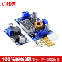 LM2596S DC-DC DC adjustable step-down power supply module board 3A 5A 75W 24V go 12 5V