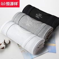 Hengyuanxiang cotton mens vest summer thin hurdles bottoming loose size breathable sports cotton sweatshirt