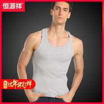 Hengyuanxiang cotton men's vest summer thin hurdle base large size loose sports cotton breathable sweatshirt