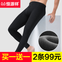 Constant source Xiang mens warm pants thickened with velvety inner dress Develvet fever beating bottom cotton pants Autumn pants tight suede pants winter
