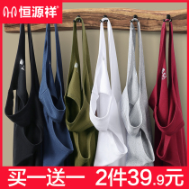 Hengyuanxiang cotton mens vest summer thin hurdles bottoming loose size breathable sports cotton sweatshirt