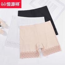 Hengyuanxiang leggings women Summer Thin Ice Silk seamless boxer underwear lace breathable shorts anti-light safety pants