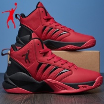 Jordan Grande Basketball Shoes Mens Spring Autumn Leather Face Sneakers Red High Help Non-slip Abrasion Resistant Running Shoes Breathable 361