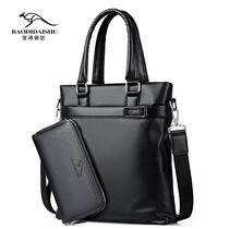 Treasure Chic Kangaroo Men Handbag Business Briefcase handbags Hand-in minimalist Skew Satchel single shoulder bag Vertical Purse leather bag