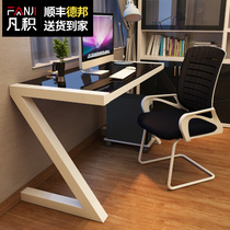 Fan Ji simple modern tempered glass computer desk desktop home desk simple learning desk writing desk