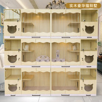 Luxury thermostatic cat villa Cat delivery room Cat house Display cabinet Breeding cabinet Cat cage Cat nest Cat house Solid wood customization