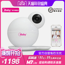 American iBaby M7Lite Baby Monitor Baby Monitor Wireless WIFI remote monitoring camera
