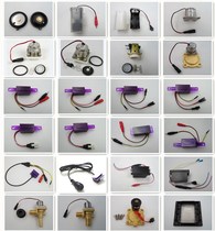 ARROW Wrigley Urination Sensor Probe Accessories Solenoid Valve Size Flushing Eye Stool AC Power Pool Box