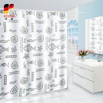 RIDDER German toilet shower curtain waterproof cloth set bathroom non-perforated mildew curtain bath block curtain