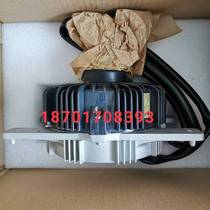 Dagin Air Conditioning 909 Motor RHXYQ8-10PY1 Fan Motor RZQ250-350SY1 RHXYQ8-10AB